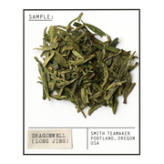 Long Jing (Dragonwell)