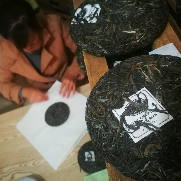 Bulang Sheng (Raw) Pu-erh Cake