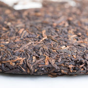 Wuliang Shou (Ripe) Pu-erh Cake